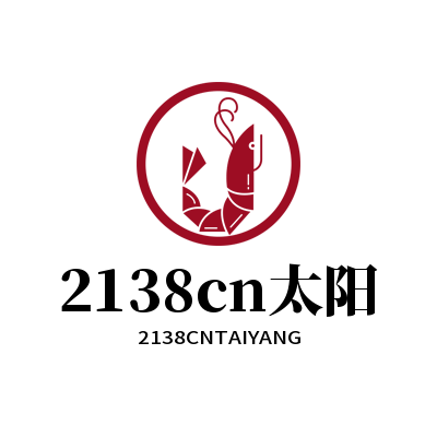 7500万豪赌！利物浦暗藏玄机，1位高薪球员离队竟成关键